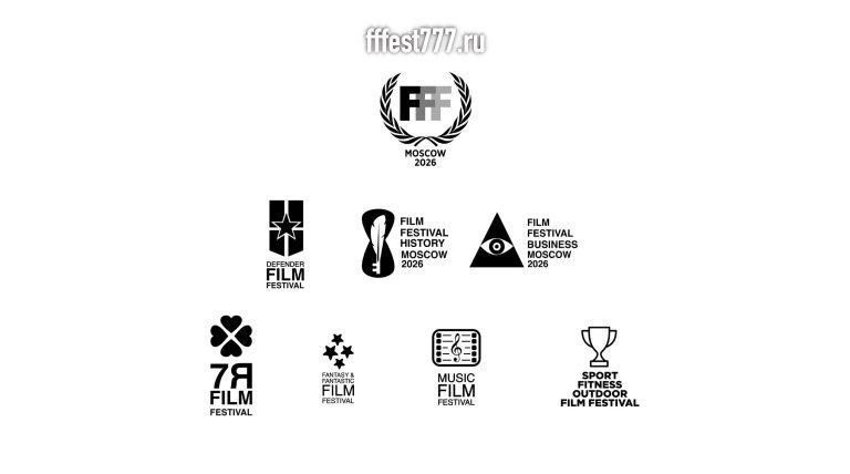 777 fest