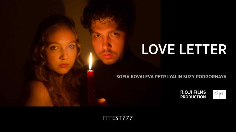 LOVE LETTER 3