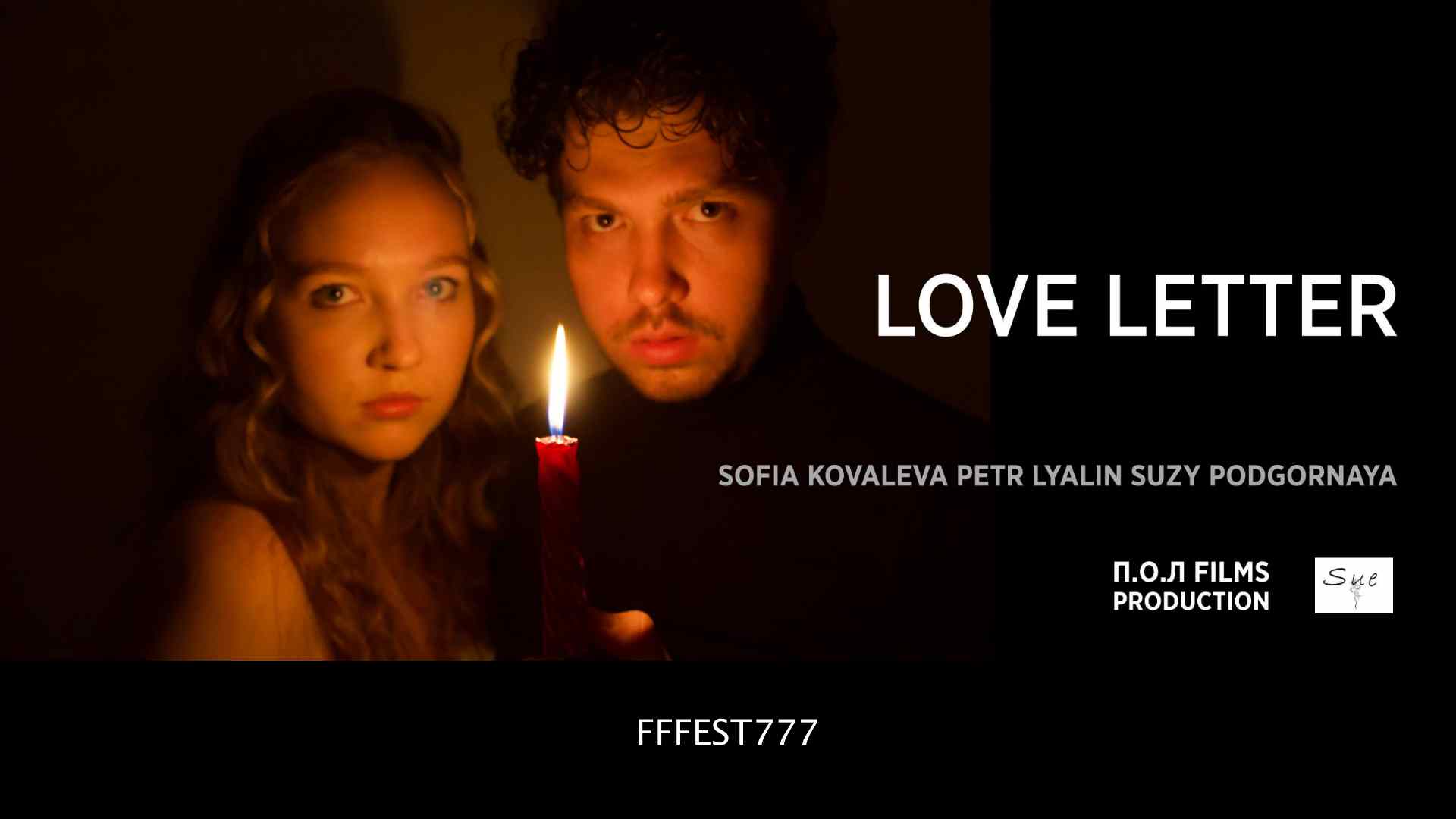 LOVE LETTER 3