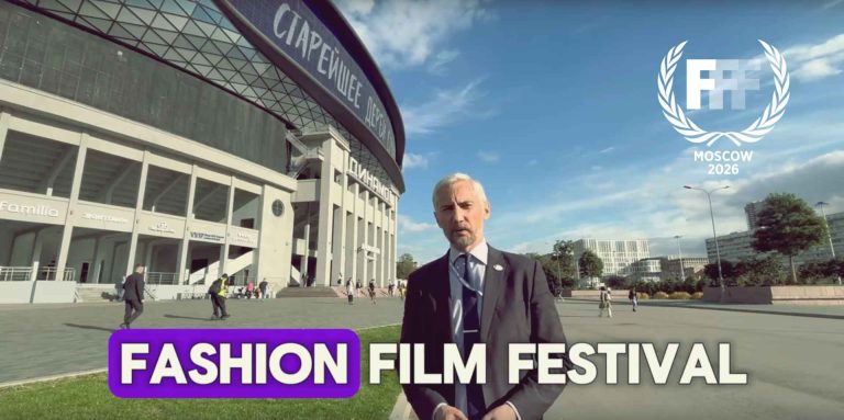 Гор Раев Fashion Film Festival