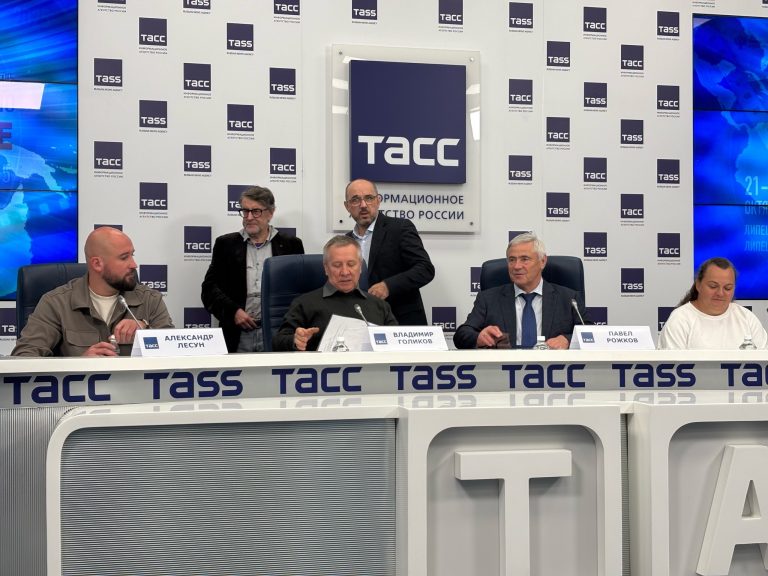 Преодоление МКФ ТАСС Москва Паралимпийский комитет России