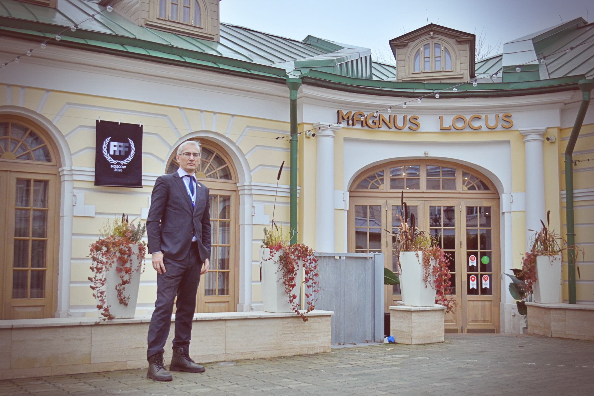 Егор Расторгуев