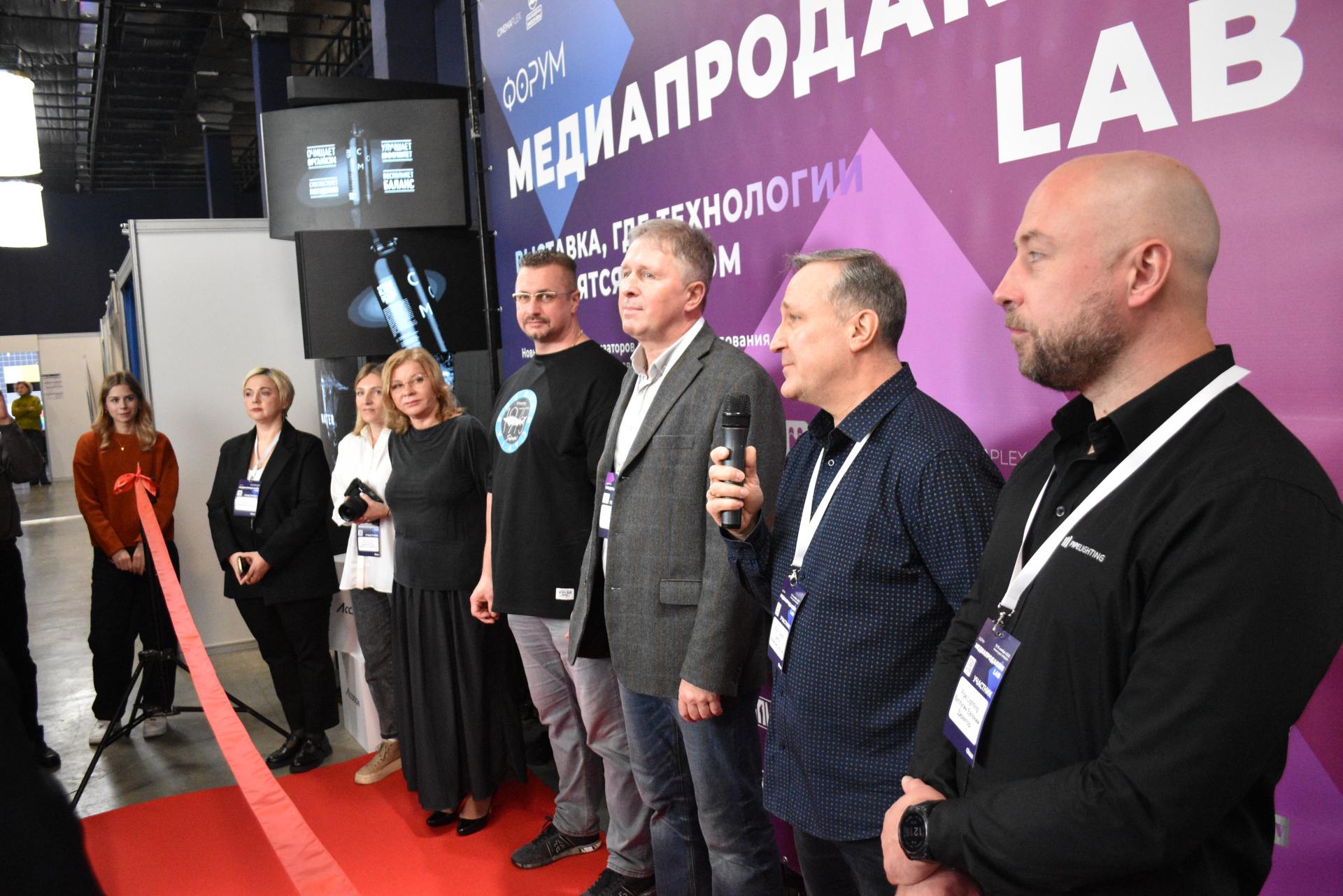 Медиапродакшен лаб 2025