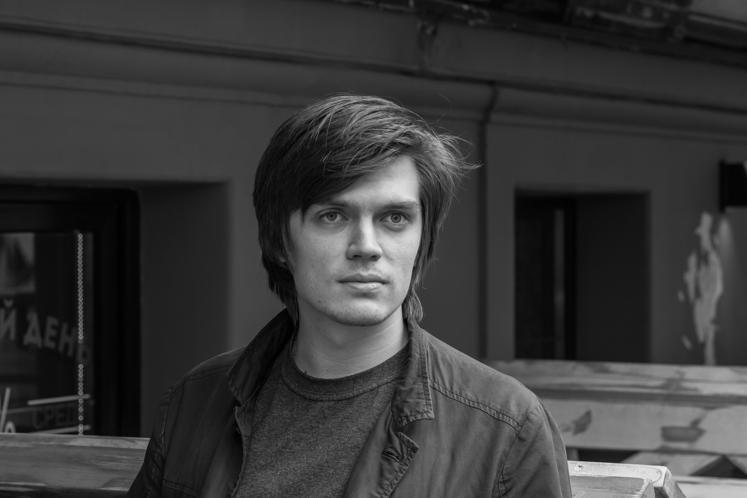 Константин Пессяников