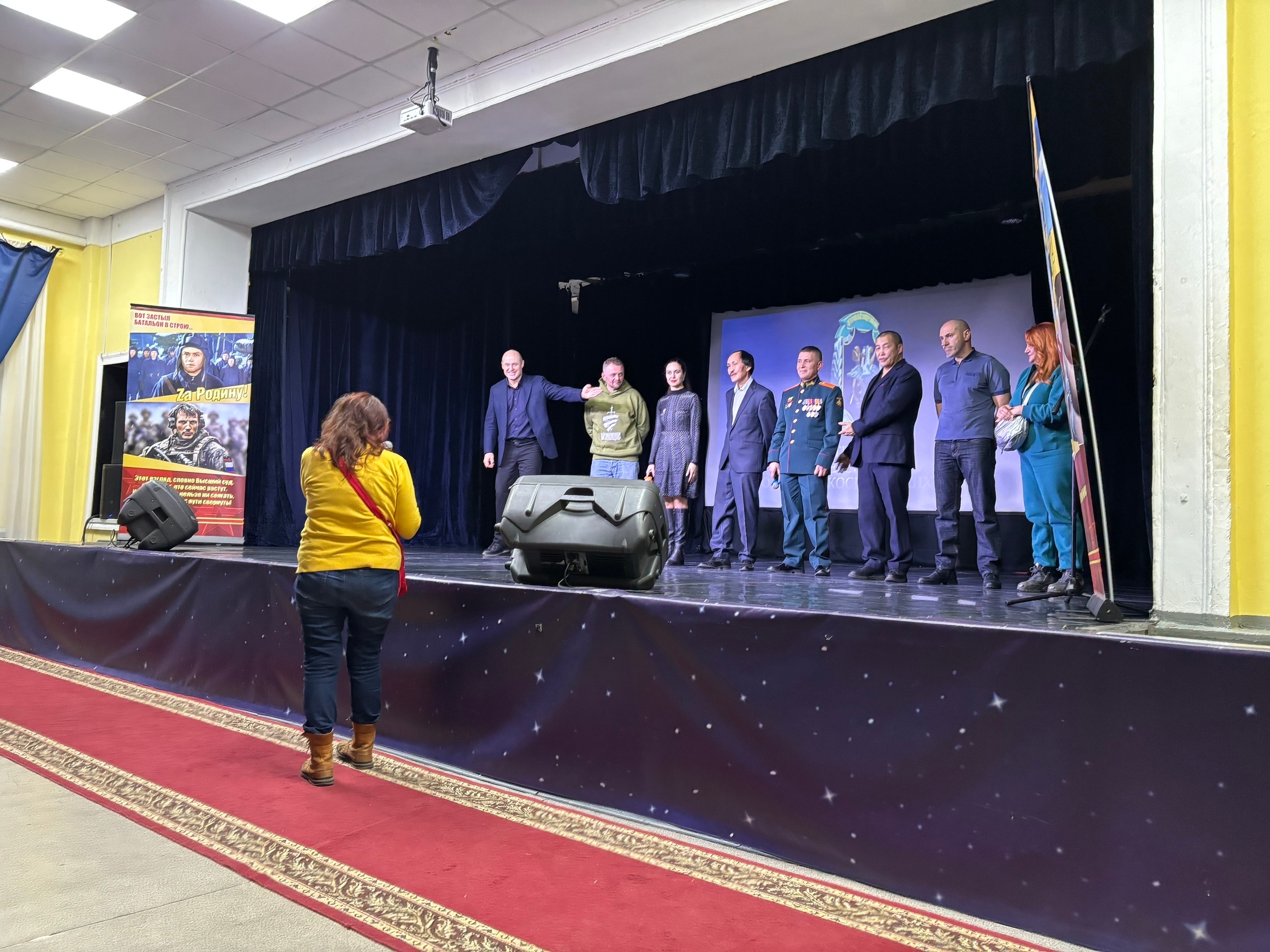 Показ фильма Настоящие Москва ЦОК ВКС