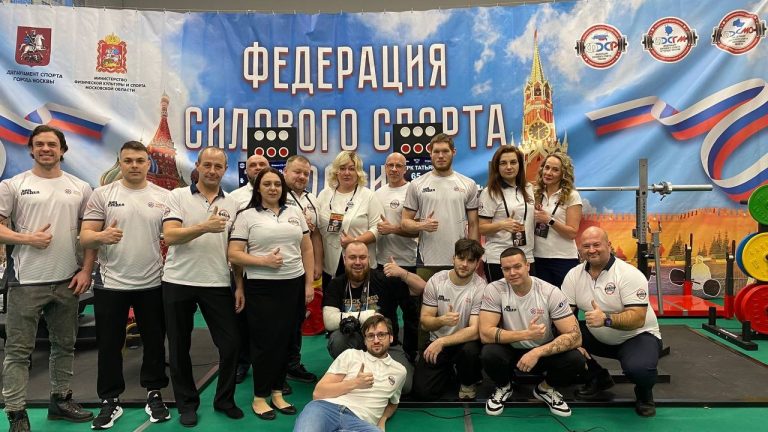 Кубок мира НАП