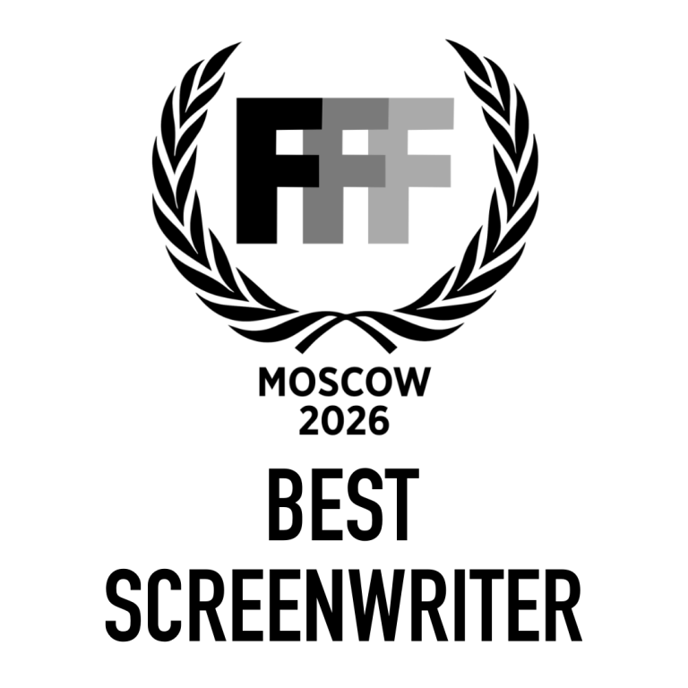 BEST SСREENWRITER