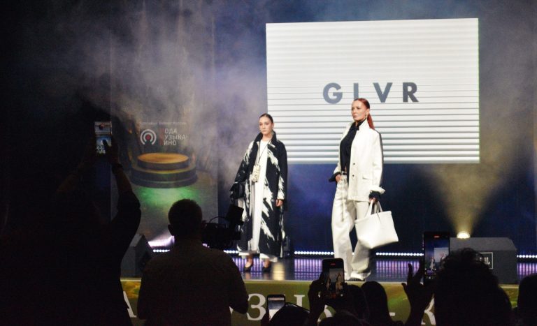 GLVR