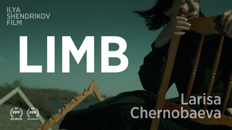 LIMB 7