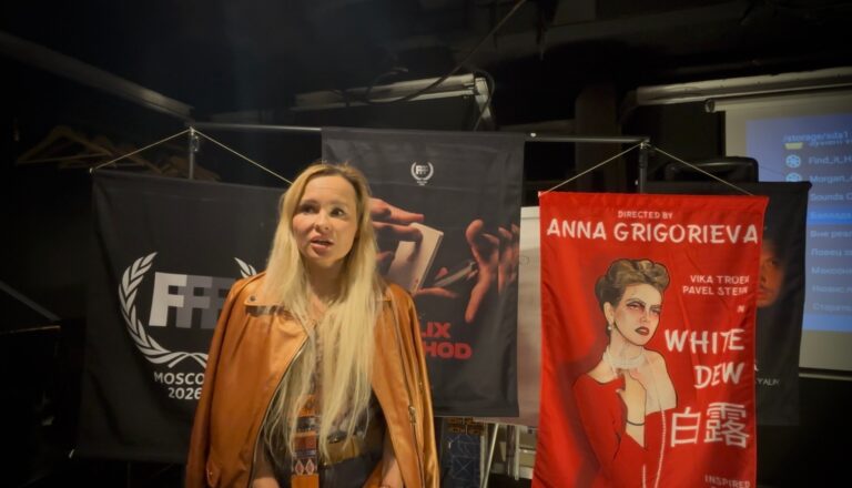 Ирина Краснова