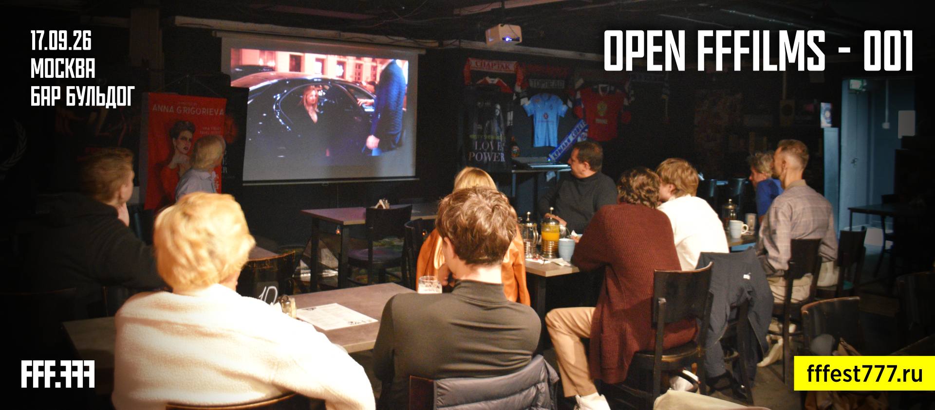 open fffilms 777