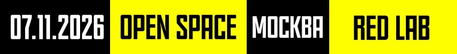 cropped-open-space.jpg